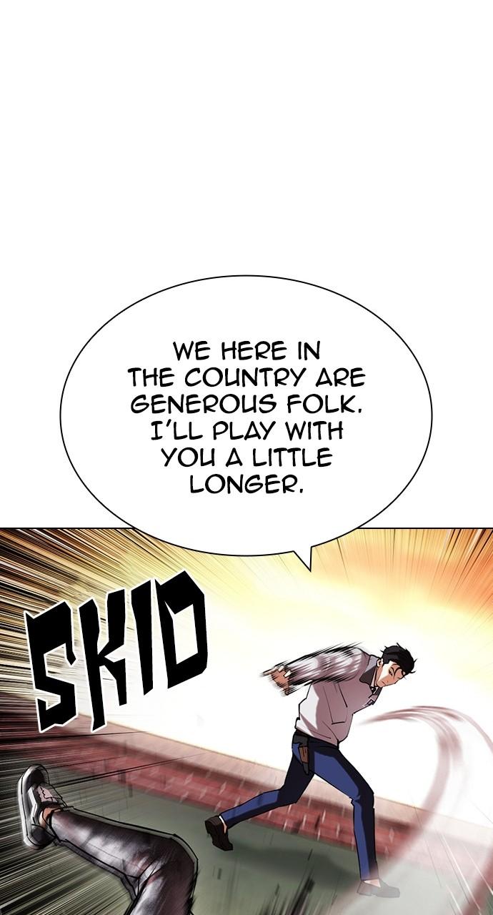 Lookism Chapter 438 — page 39