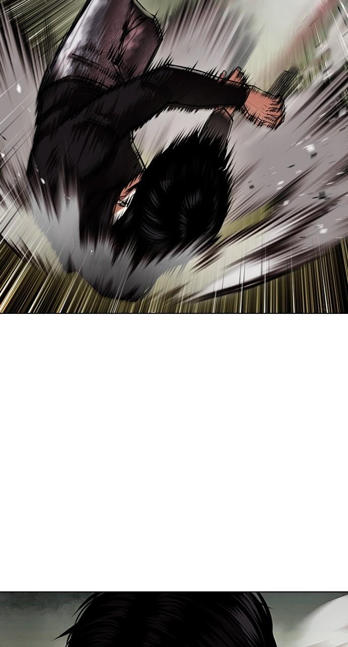 Lookism Chapter 438 — page 40