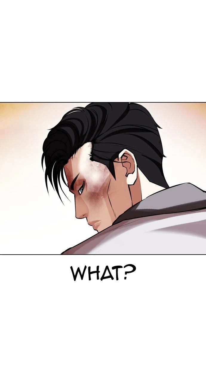 Lookism Chapter 438 — page 47