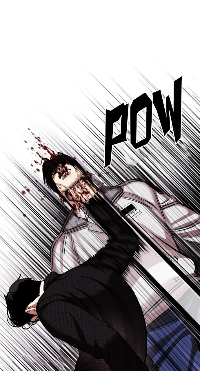 Lookism Chapter 438 — page 48