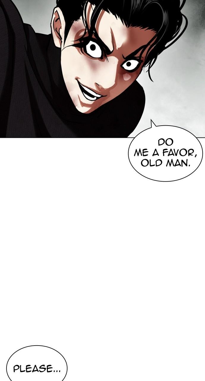 Lookism Chapter 438 — page 51