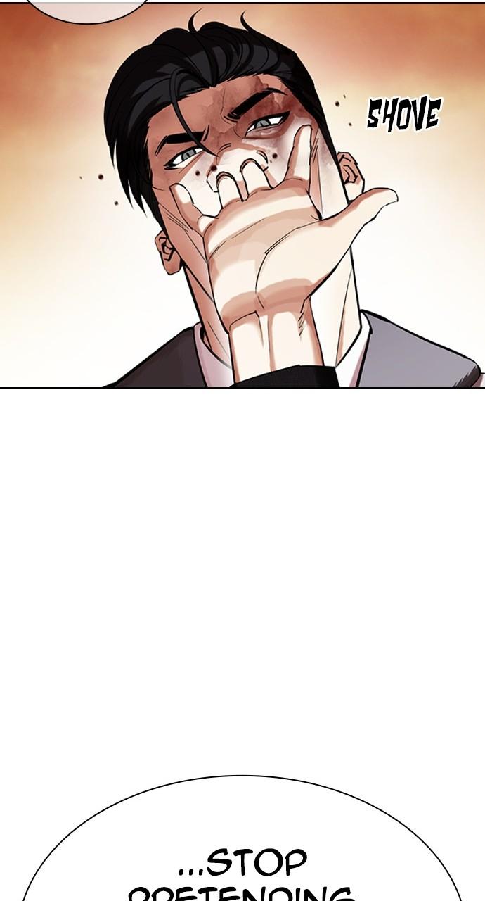 Lookism Chapter 438 — page 52