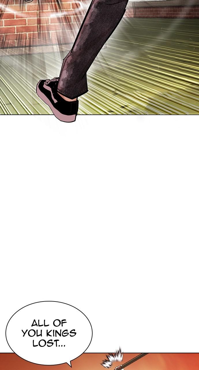 Lookism Chapter 438 — page 57