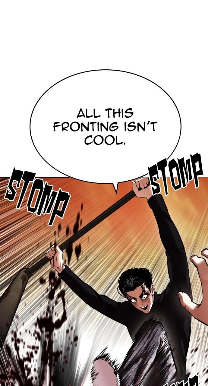 Lookism Chapter 438 — page 59