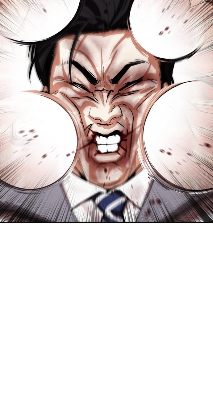 Lookism Chapter 438 — page 61