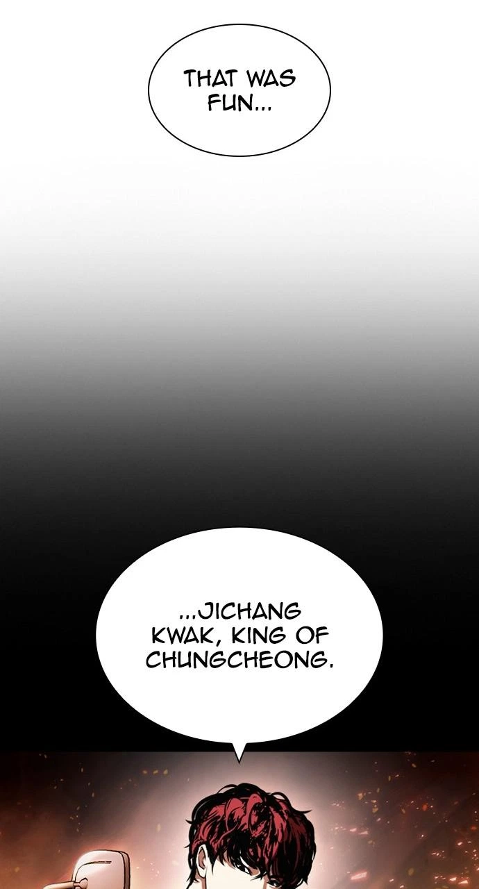 Lookism Chapter 438 — page 62