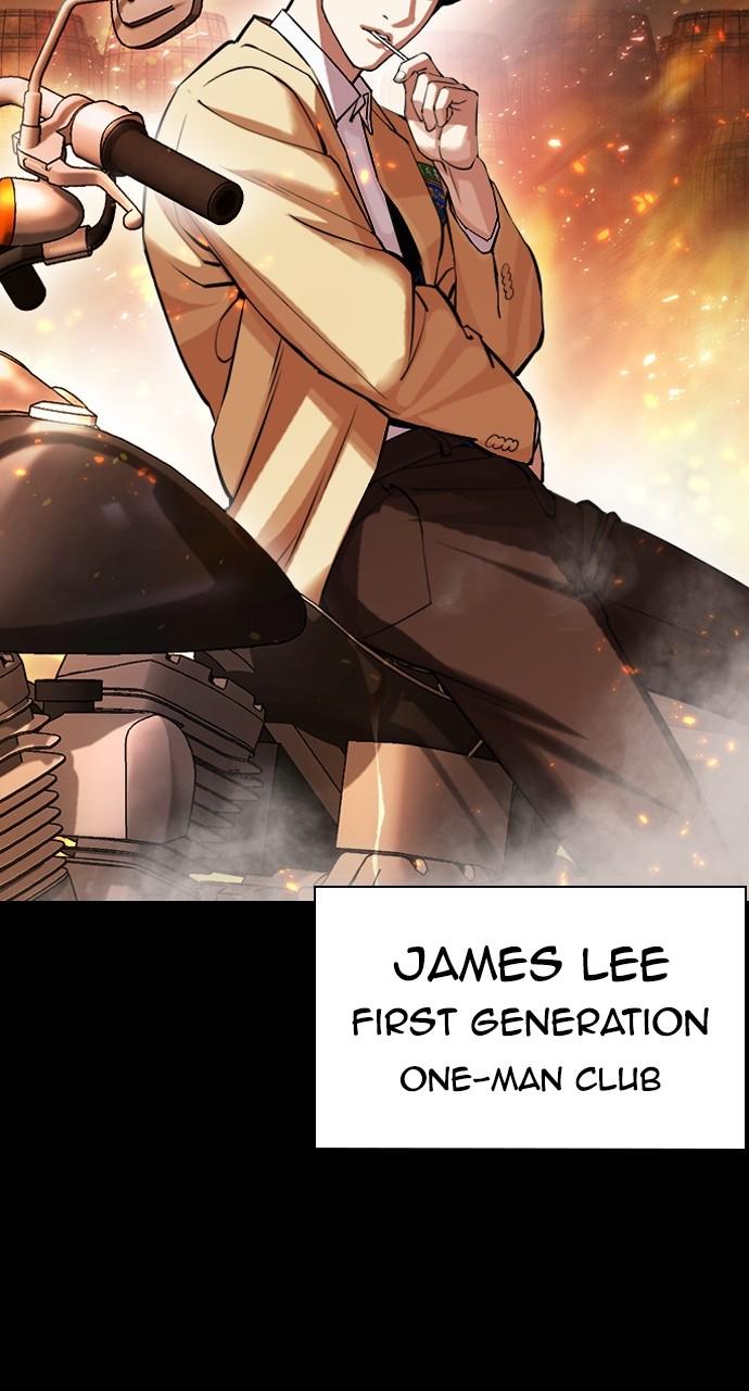 Lookism Chapter 438 — page 63