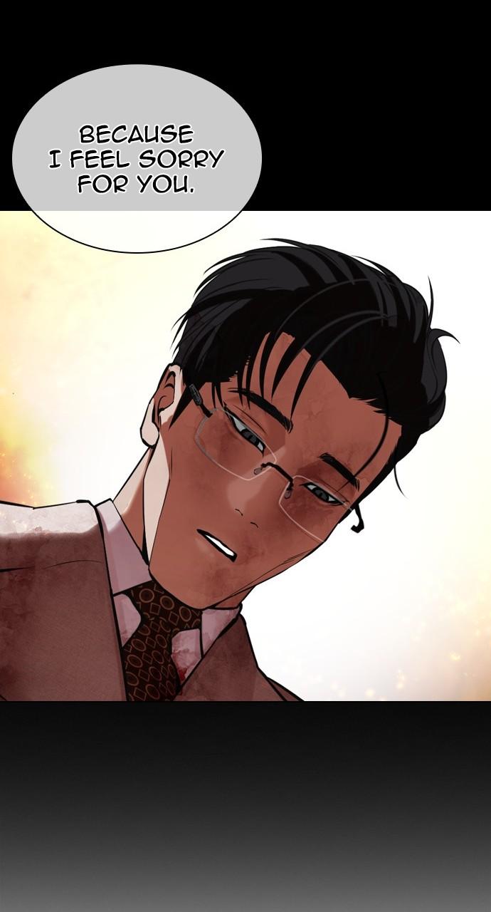 Lookism Chapter 438 — page 73