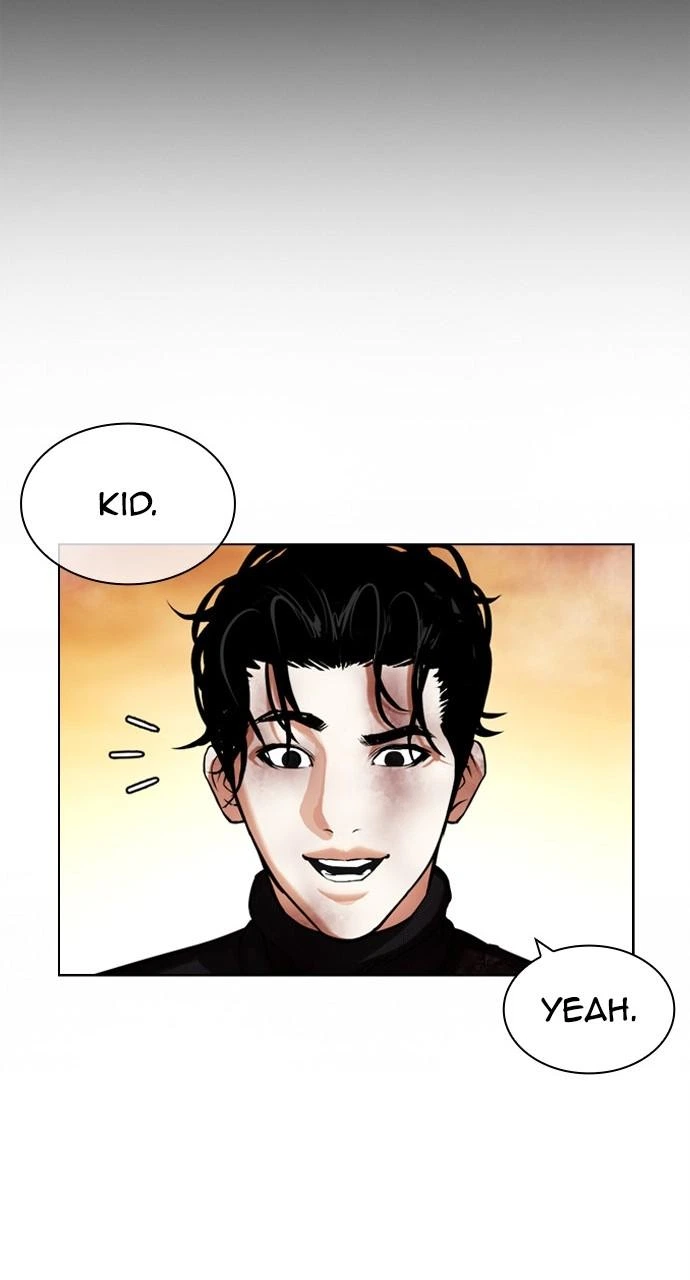 Lookism Chapter 438 — page 74