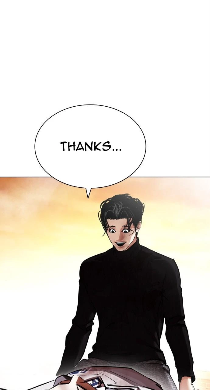 Lookism Chapter 438 — page 75