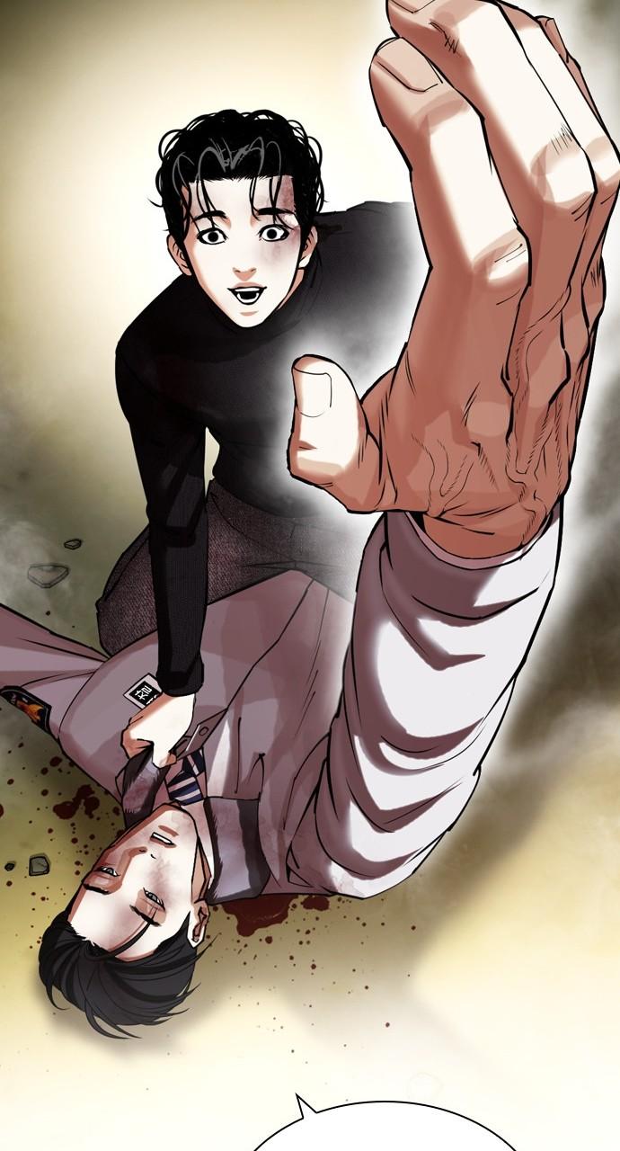 Lookism Chapter 438 — page 78