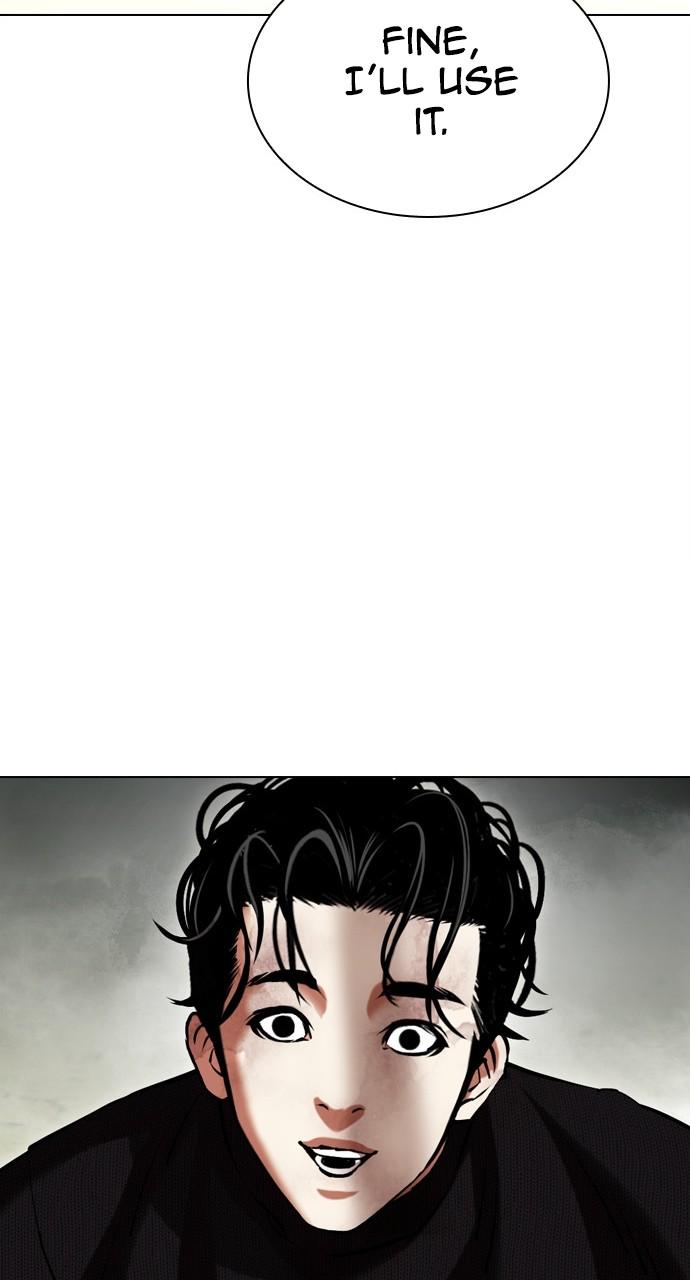 Lookism Chapter 438 — page 79