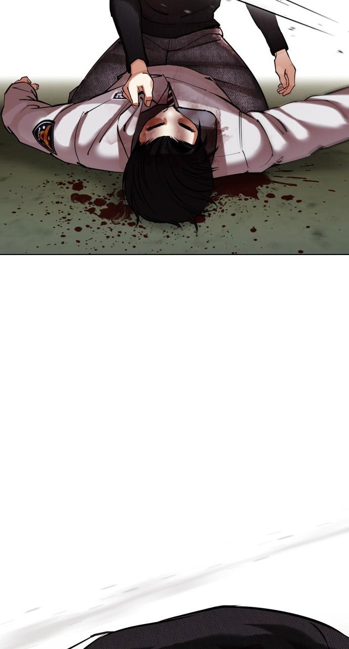 Lookism Chapter 438 — page 81
