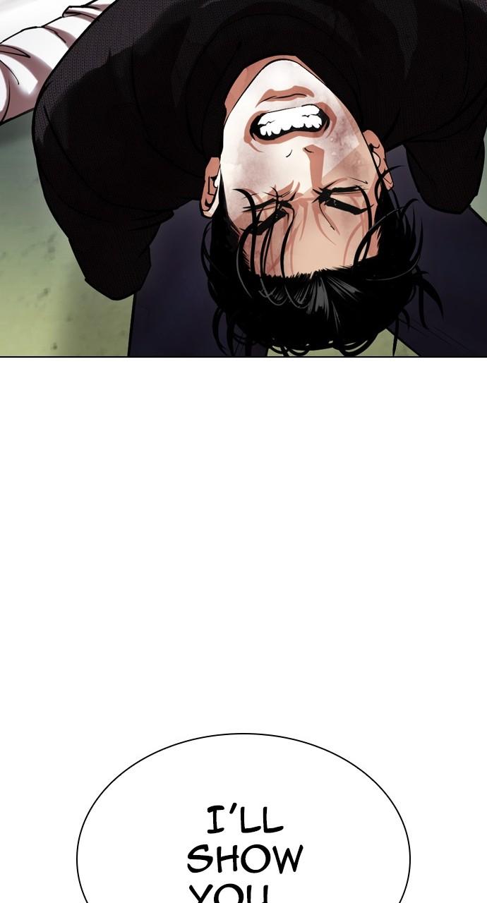 Lookism Chapter 438 — page 82