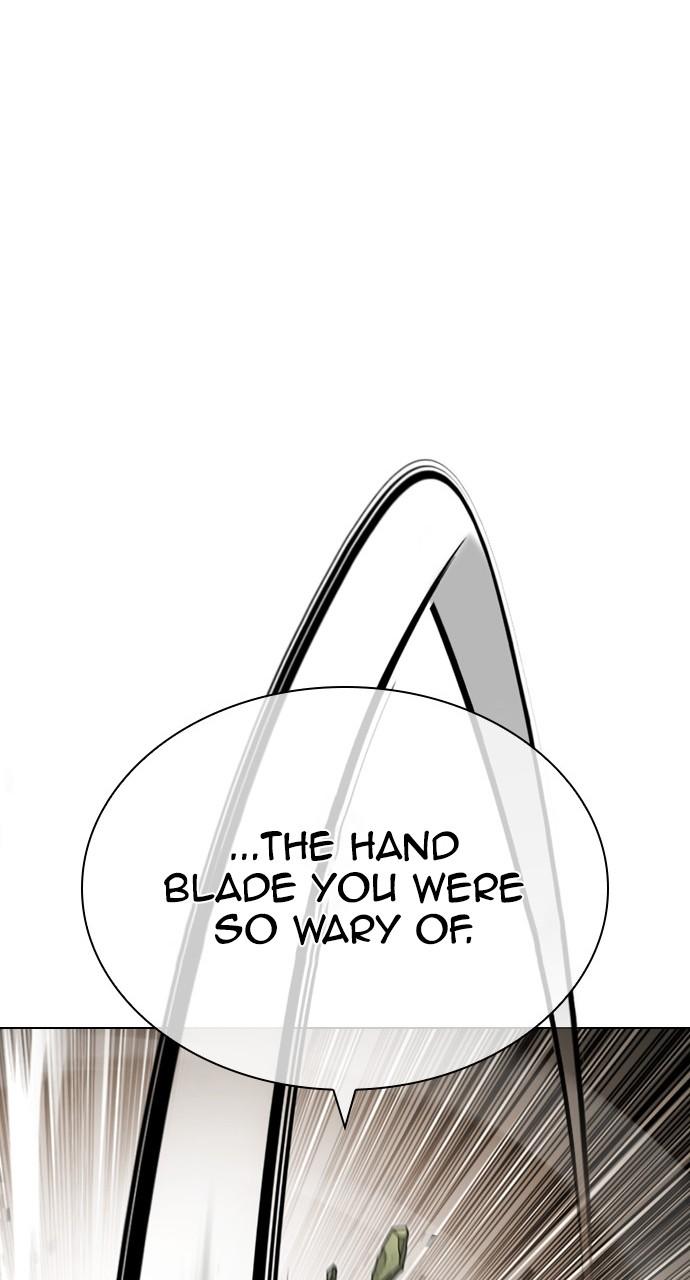 Lookism Chapter 438 — page 84