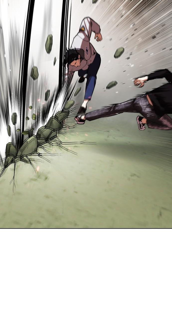 Lookism Chapter 438 — page 85