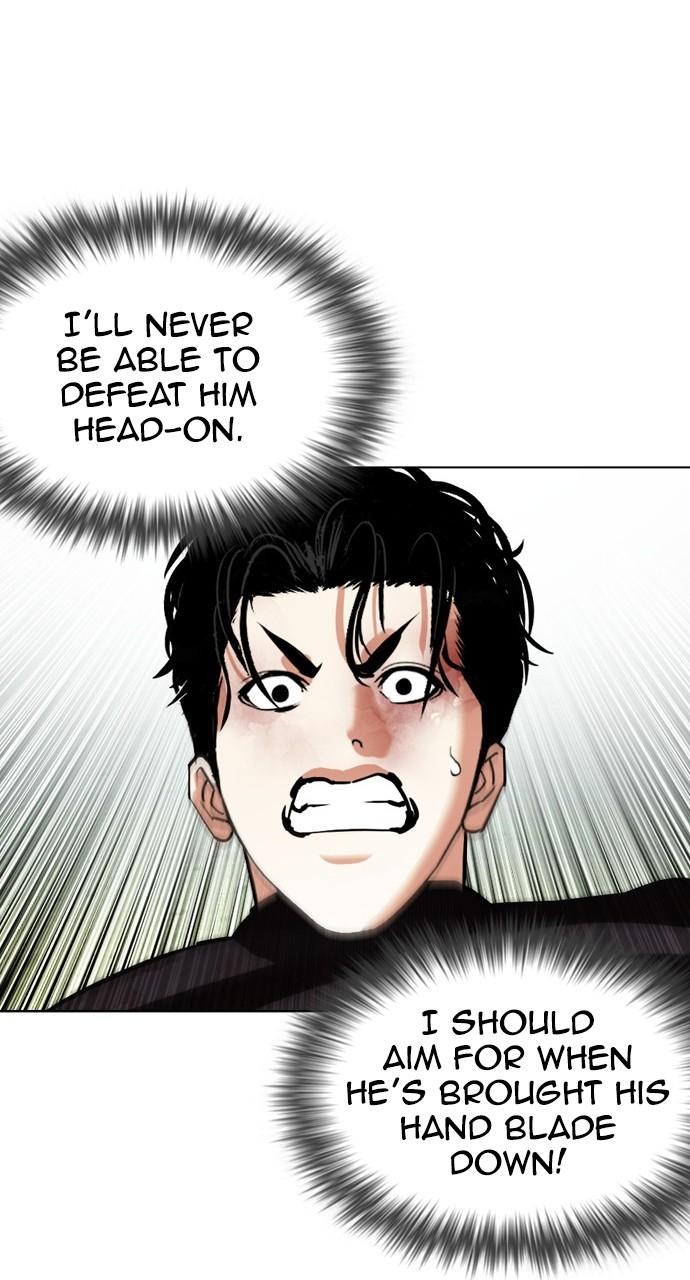 Lookism Chapter 438 — page 91