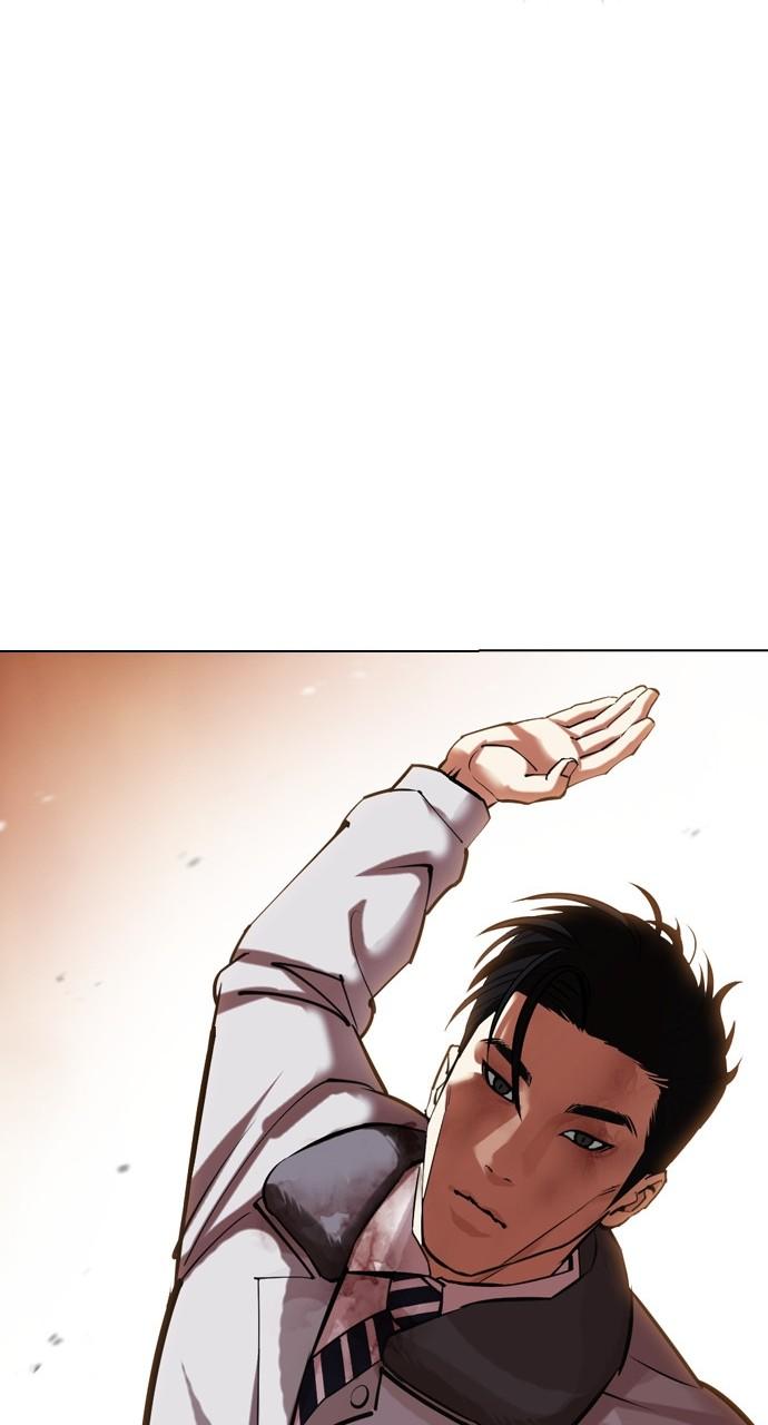Lookism Chapter 438 — page 92