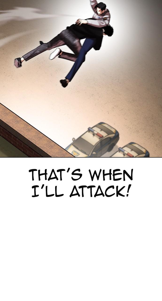 Lookism Chapter 438 — page 95