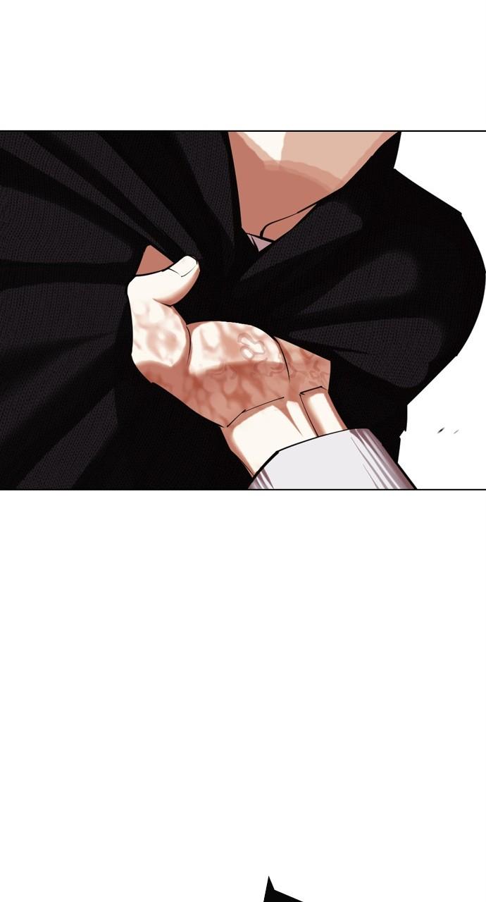 Lookism Chapter 438 — page 96