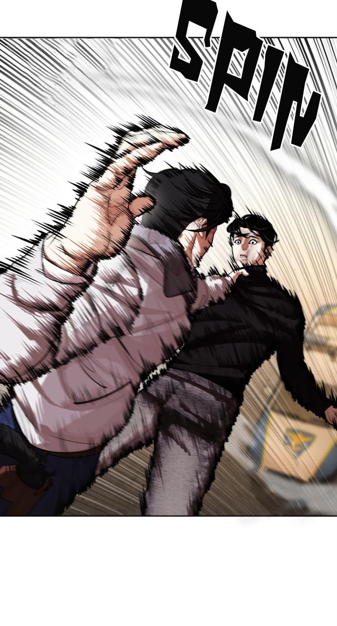 Lookism Chapter 438 — page 97