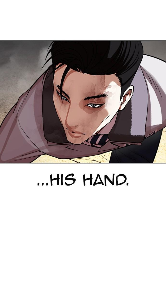 Lookism Chapter 438 — page 101