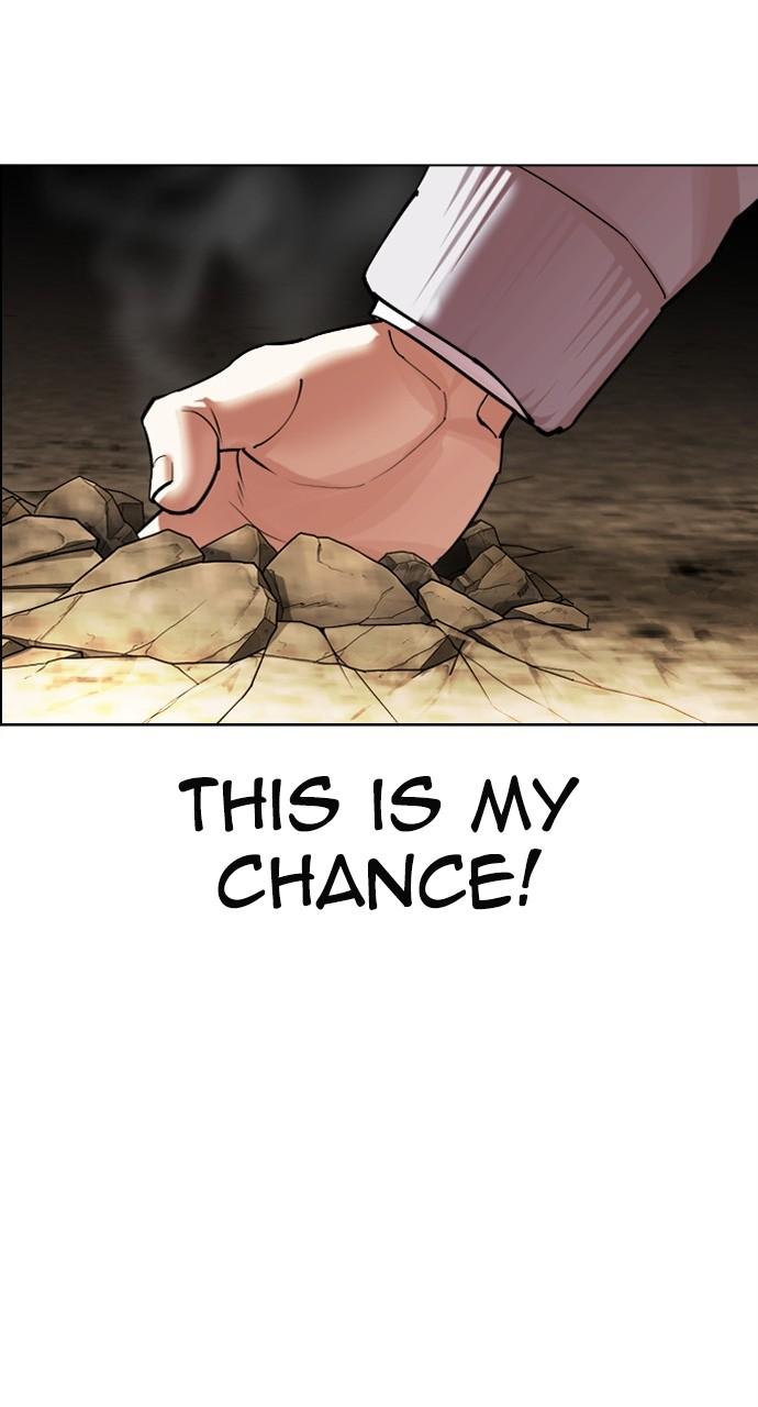 Lookism Chapter 438 — page 102
