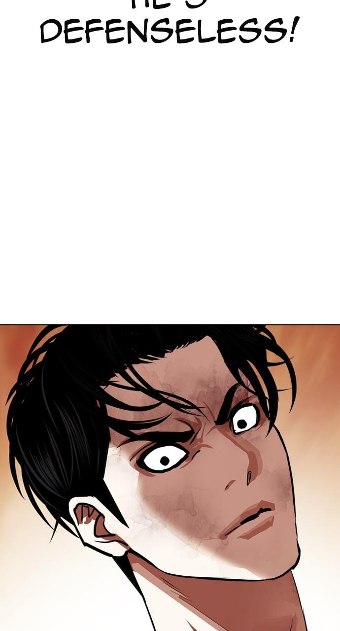 Lookism Chapter 438 — page 104