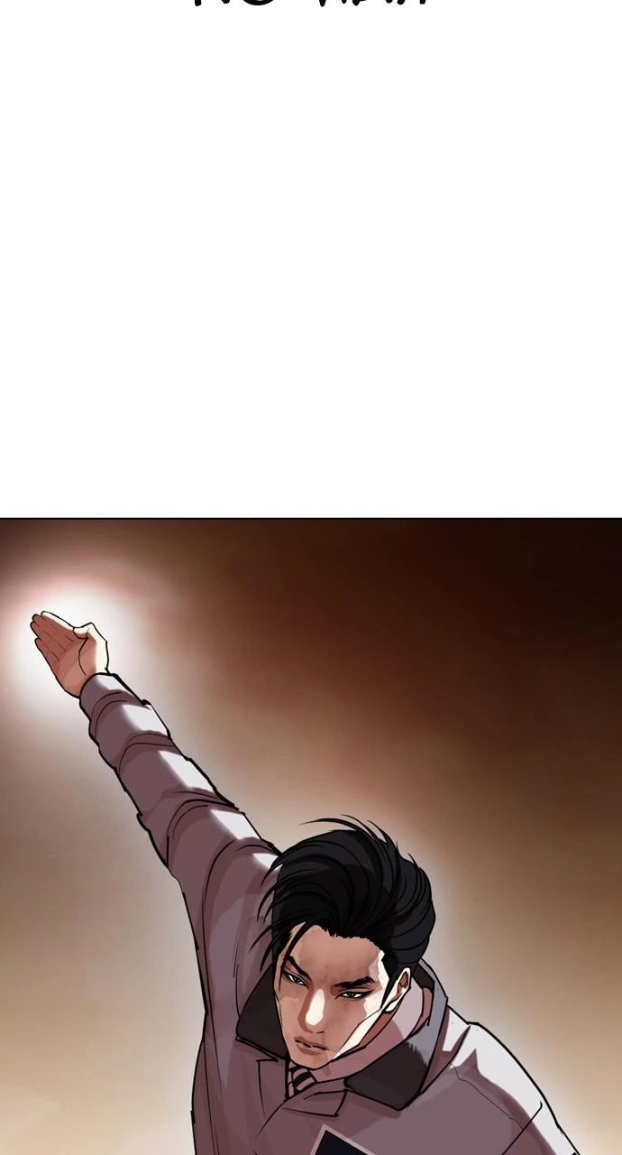 Lookism Chapter 438 — page 109