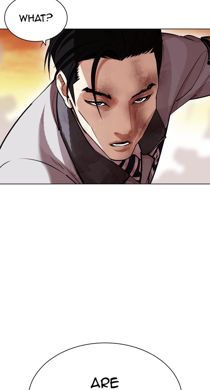 Lookism Chapter 438 — page 115