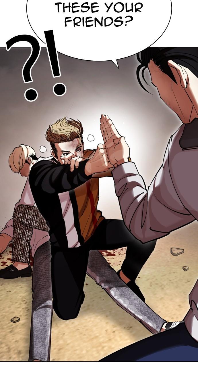 Lookism Chapter 438 — page 116