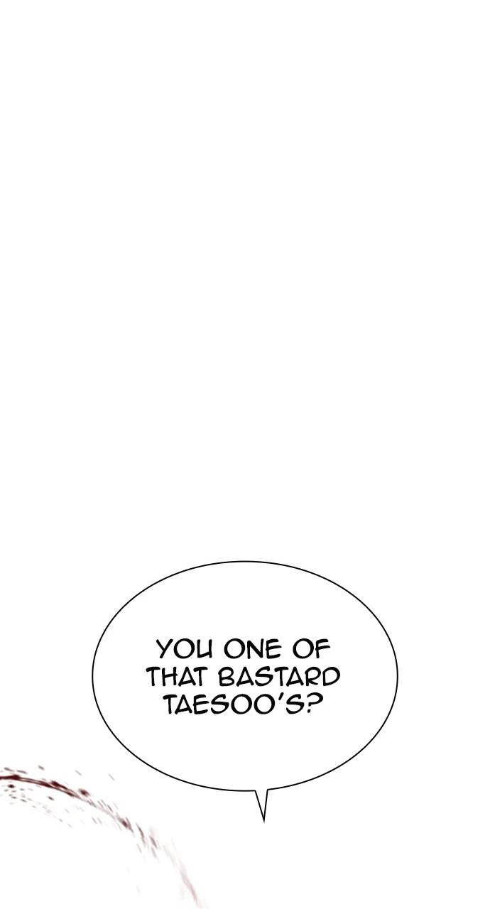 Lookism Chapter 438 — page 118