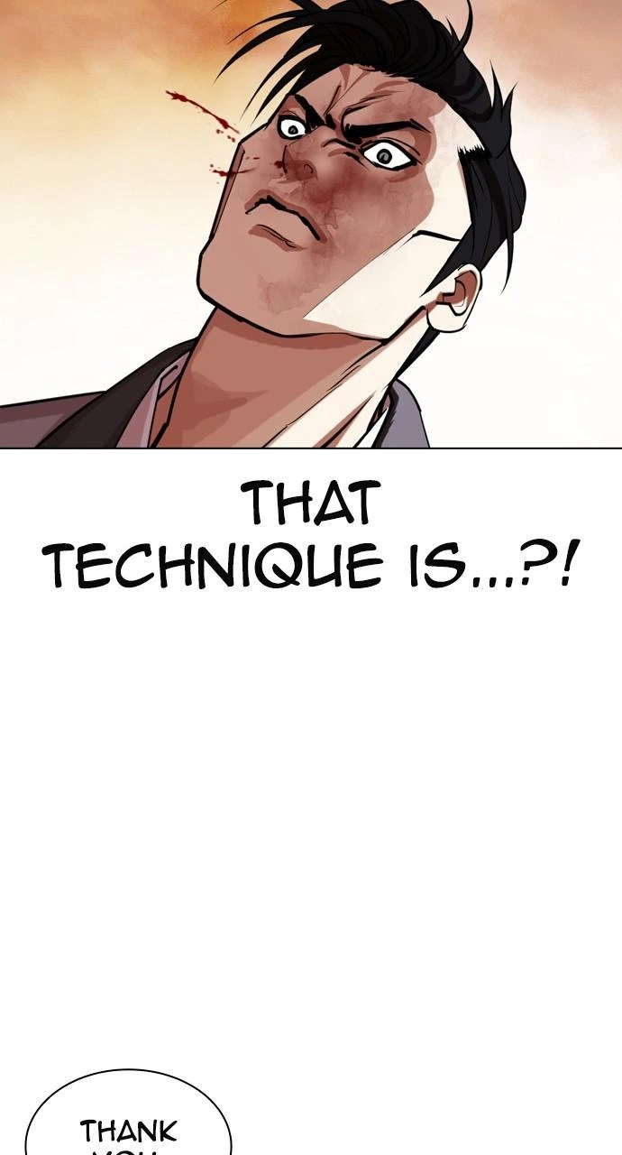 Lookism Chapter 438 — page 125