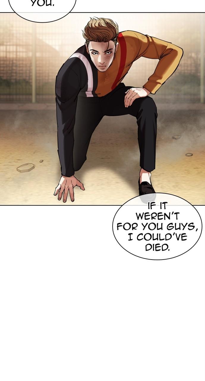 Lookism Chapter 438 — page 126