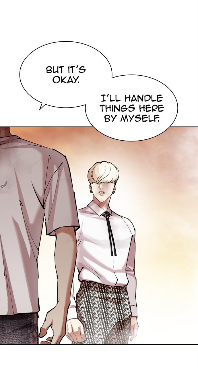 Lookism Chapter 438 — page 127