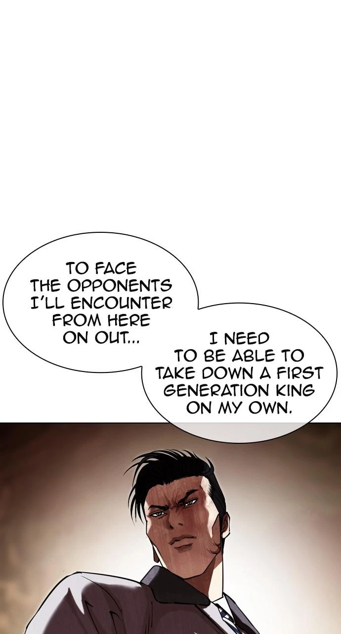 Lookism Chapter 438 — page 128