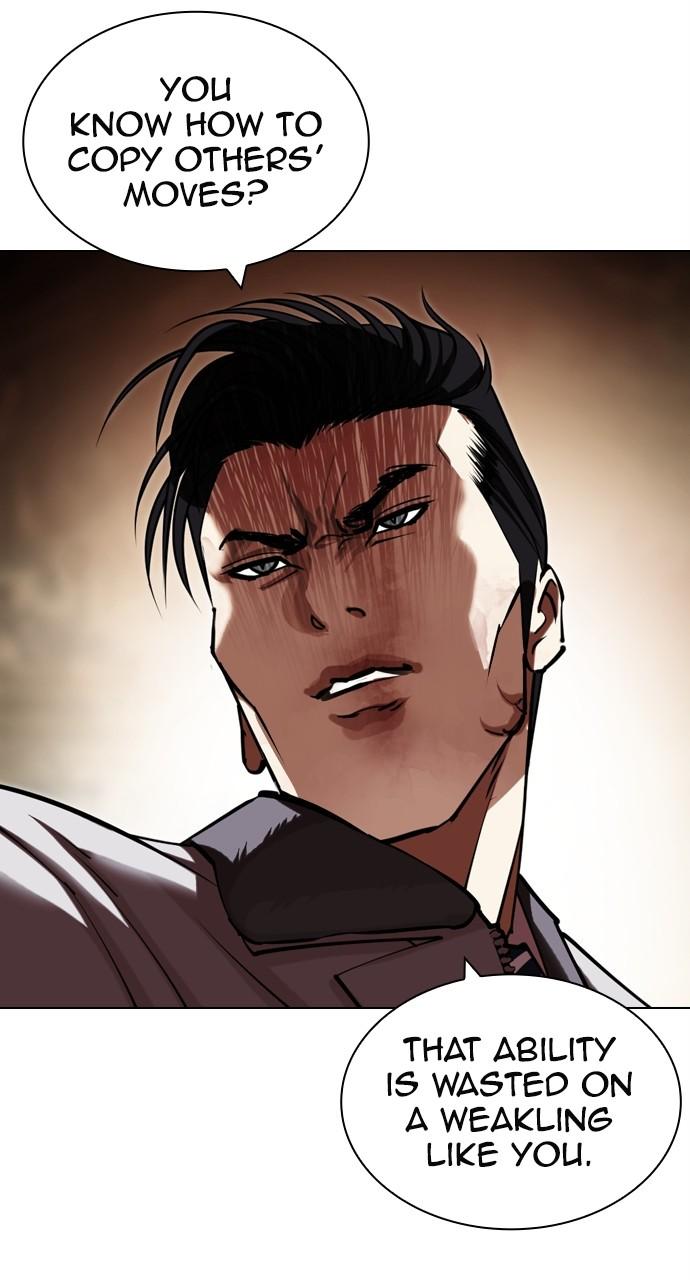 Lookism Chapter 438 — page 130