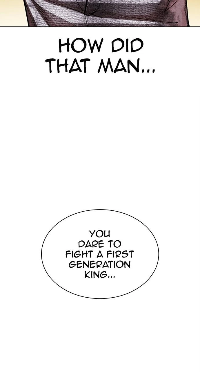 Lookism Chapter 438 — page 132