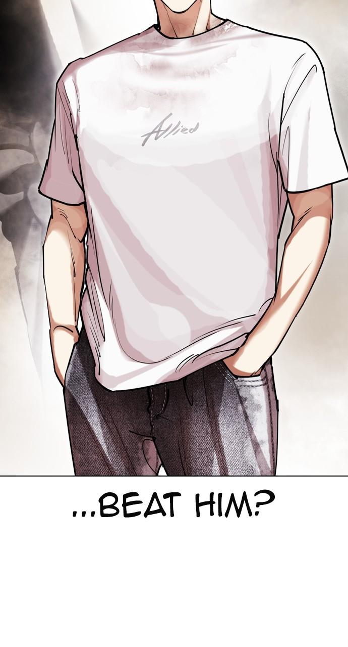 Lookism Chapter 438 — page 134