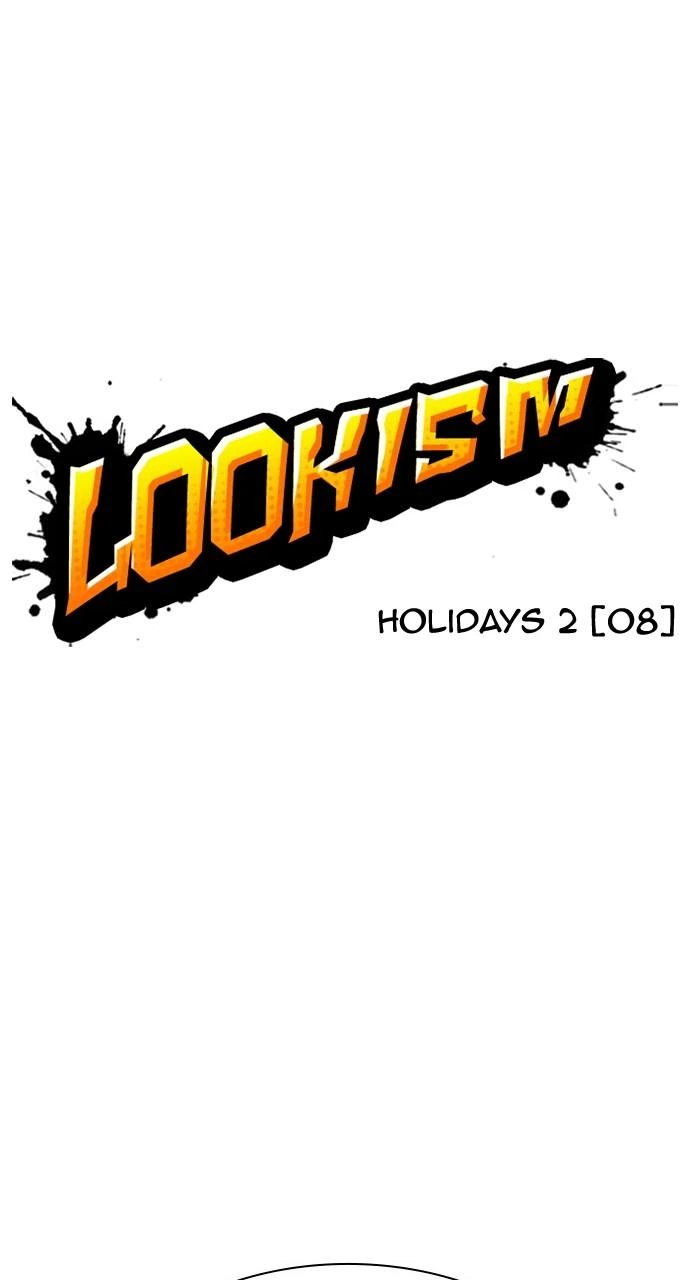 Lookism Chapter 439 — page 1