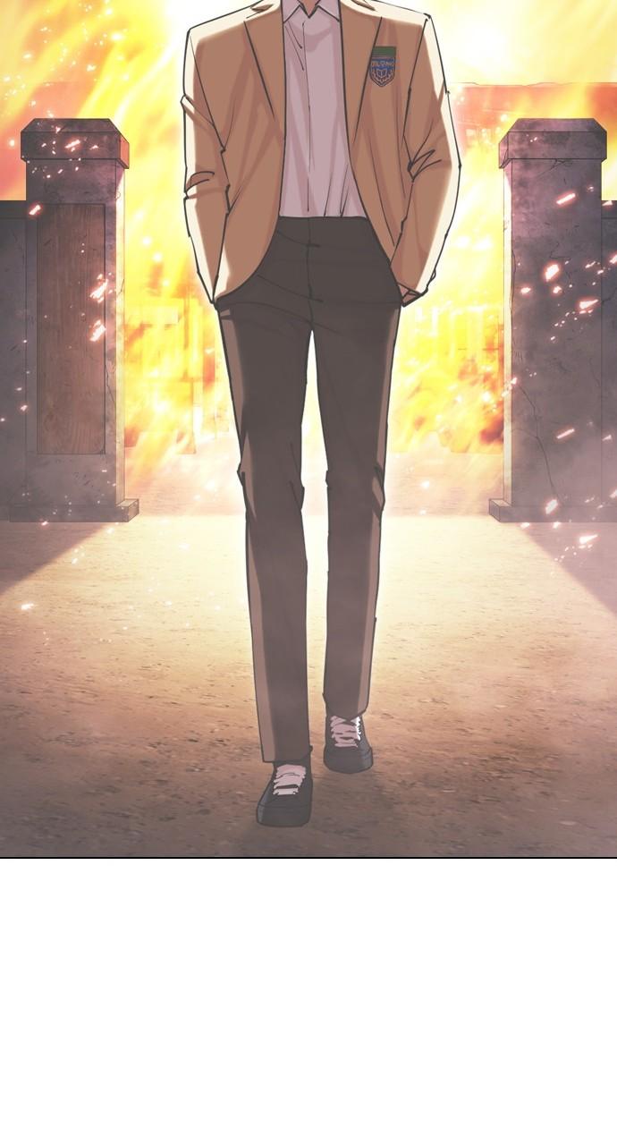 Lookism Chapter 439 — page 7