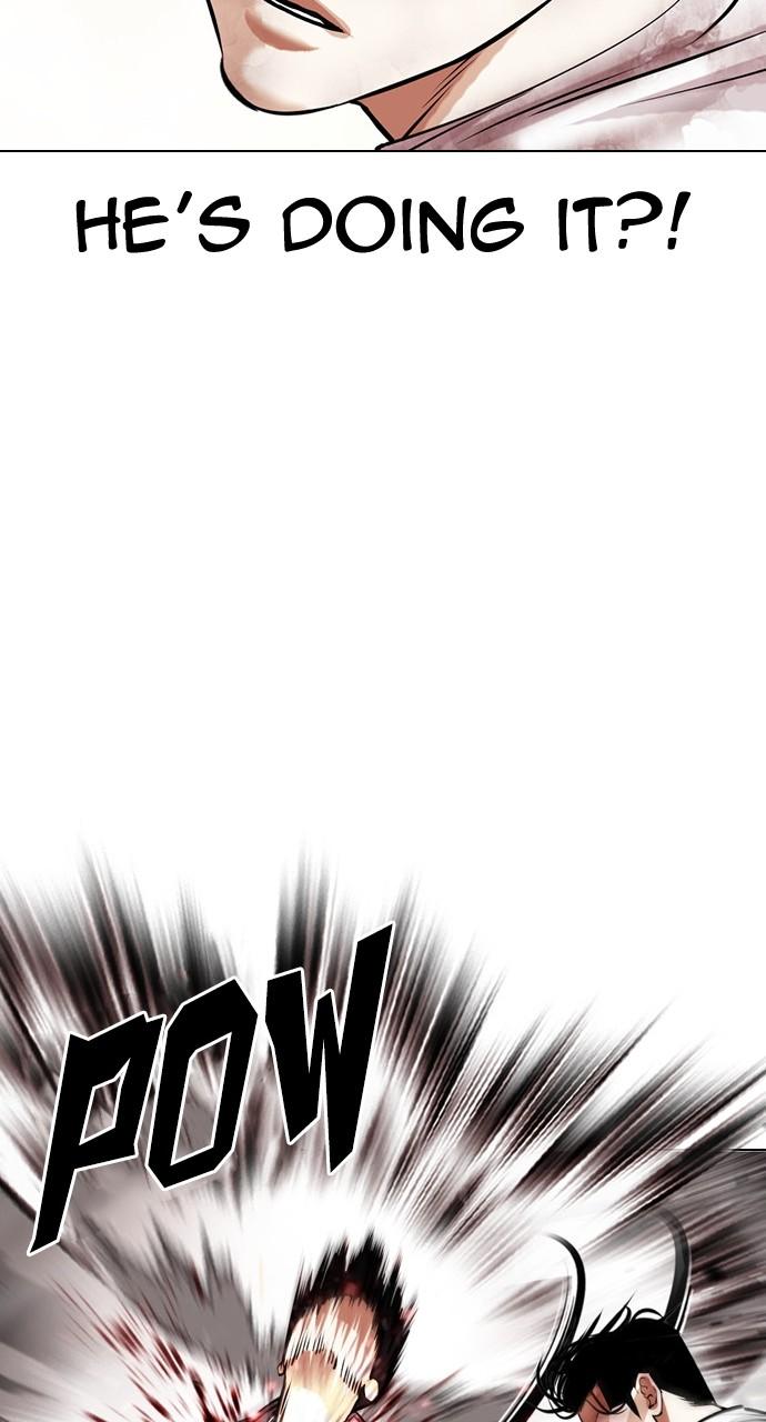 Lookism Chapter 439 — page 12