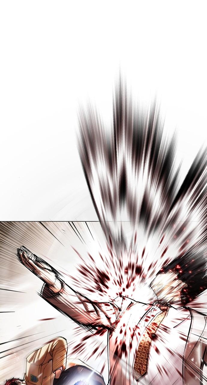 Lookism Chapter 439 — page 14