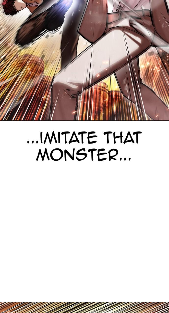 Lookism Chapter 439 — page 15