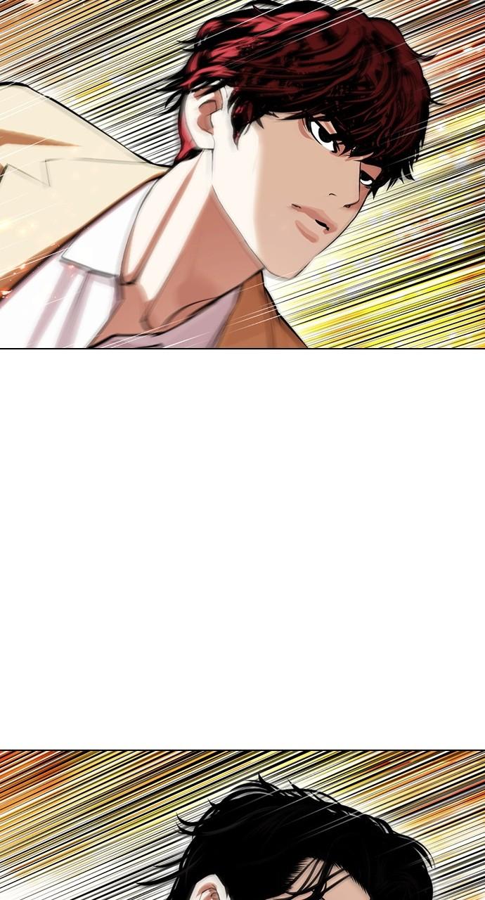 Lookism Chapter 439 — page 16