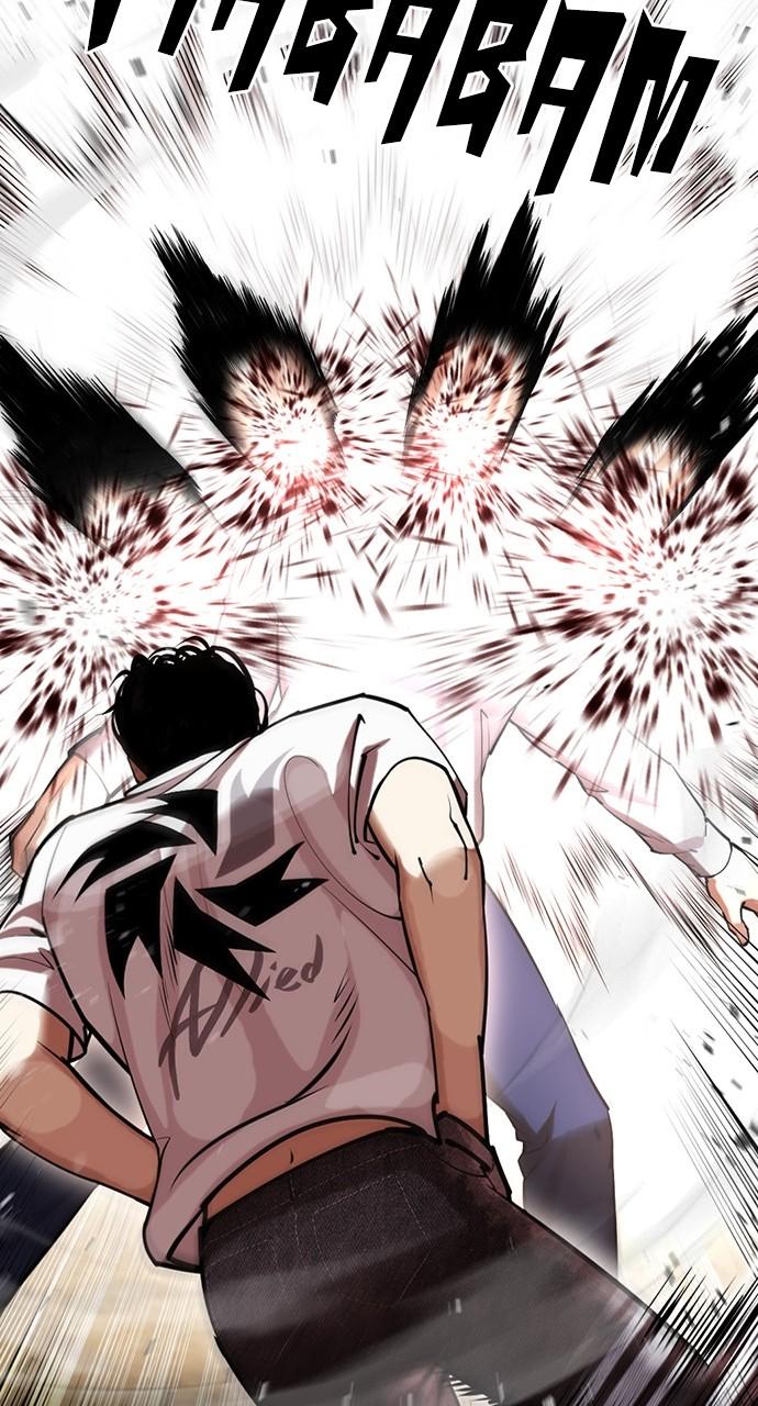 Lookism Chapter 439 — page 18