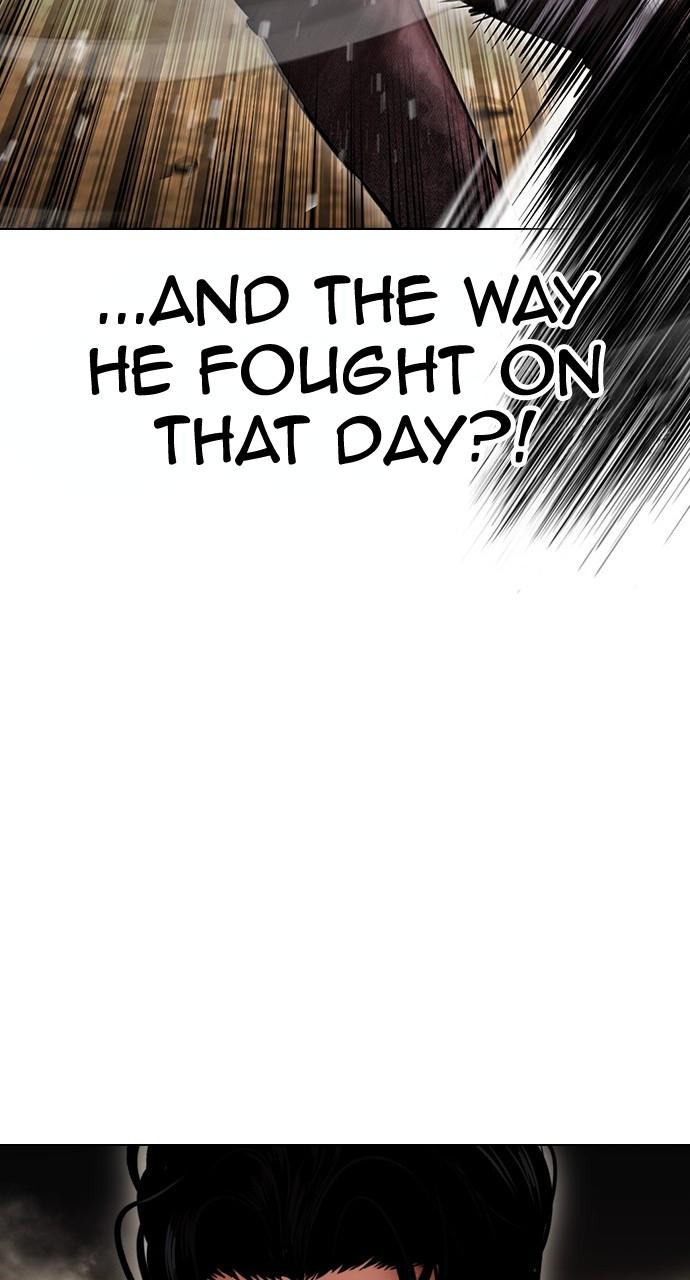 Lookism Chapter 439 — page 19