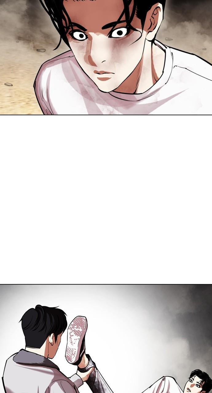 Lookism Chapter 439 — page 20