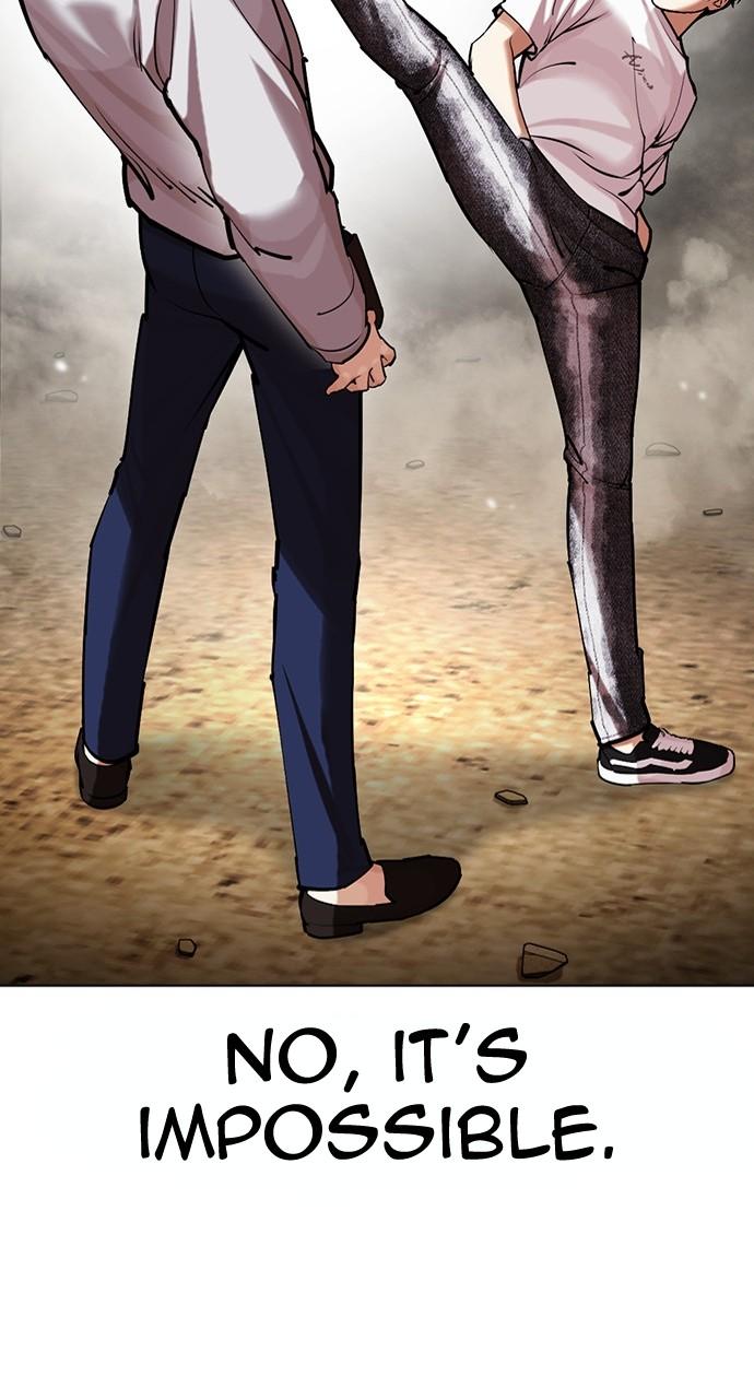 Lookism Chapter 439 — page 21