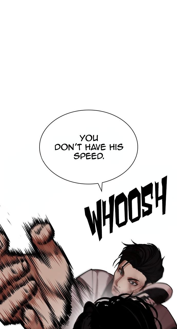 Lookism Chapter 439 — page 22